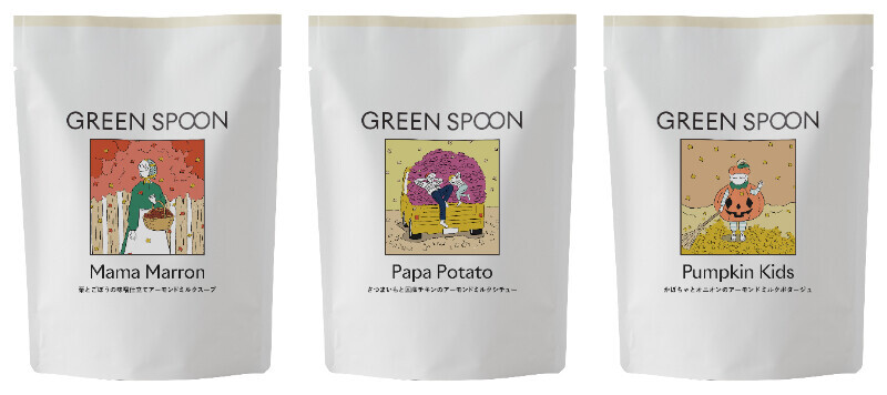 Greenspoon（グリーンスプーン）がグリコとコラボ。野菜がたっぷり楽しめるスープとパスタが登場【編集部の「これ、気になる！」  Vol.121】