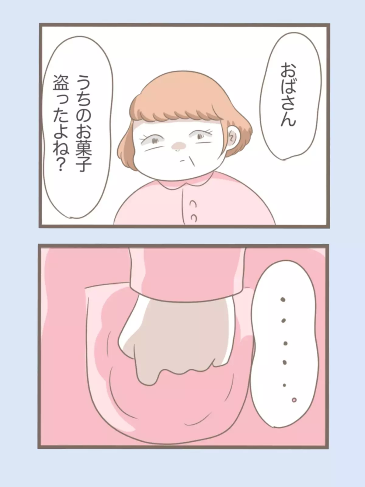 「またやっちゃった」反省ゼロの義母を見兼ねた義父がとった行動とは？【息子溺愛いじわる義母との同居 Vol.49】