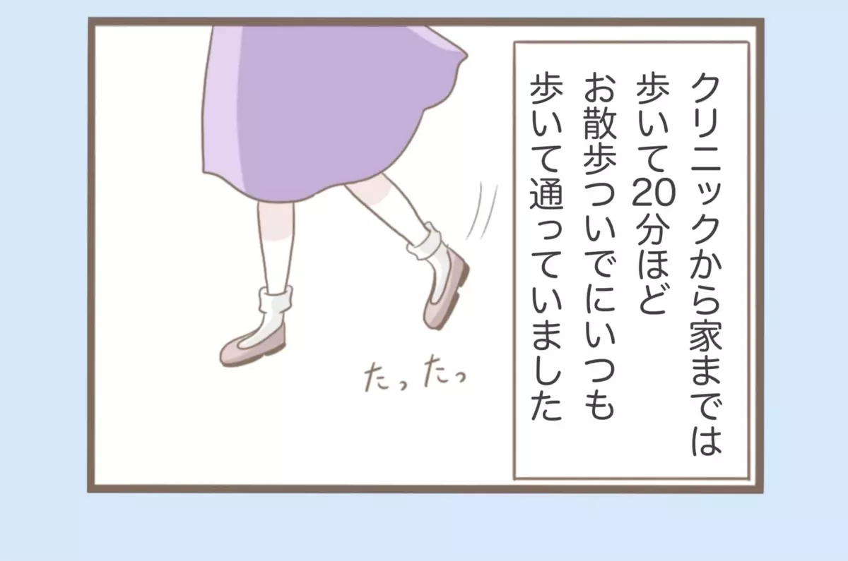 誰かに尾行されてる…？ 自宅特定を恐れた妻がとった行動とは【息子溺愛いじわる義母との同居 Vol.53】