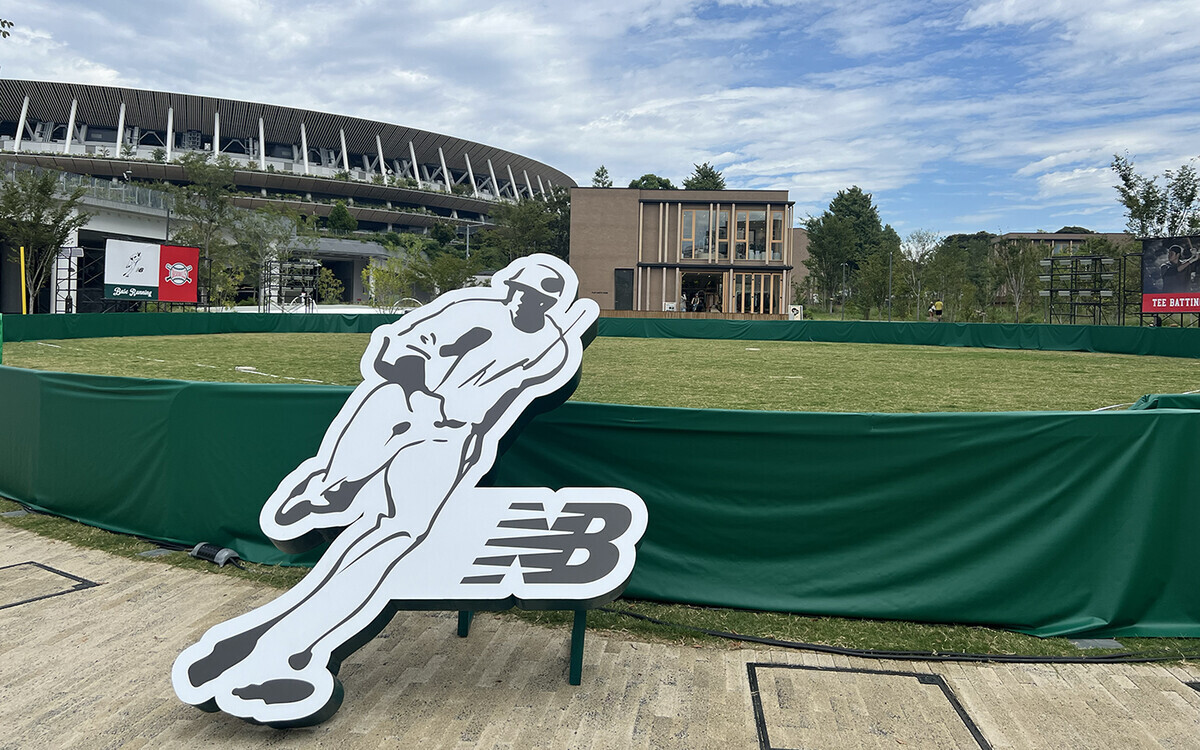 9/21(土)〜23(月・祝)に東京・明治公園で開催！家族で野球が気軽に楽しめる「New Balance Kids Ballpark」【編集部の「これ、気になる！」  Vol.110】