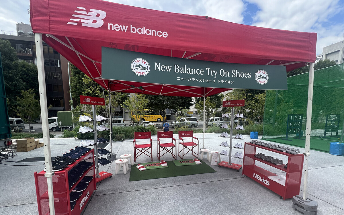 9/21(土)〜23(月・祝)に東京・明治公園で開催！家族で野球が気軽に楽しめる「New Balance Kids Ballpark」【編集部の「これ、気になる！」  Vol.110】