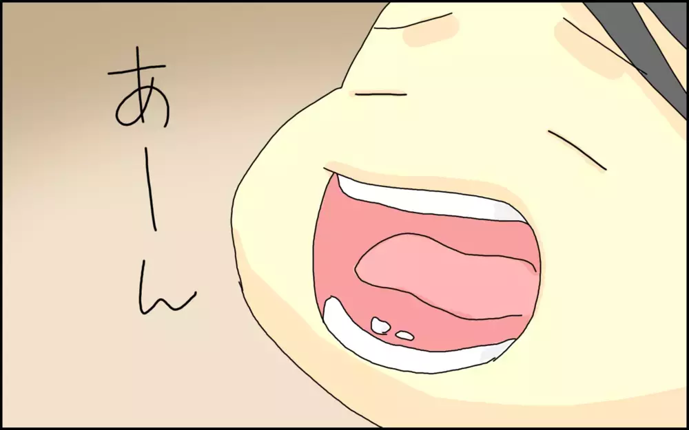 乳歯が抜ける前に永久歯が生えてきた息子…ハードな施術のあとに涙したのは…!?【たんこんちは　ボロボロゆかい Vol.35】