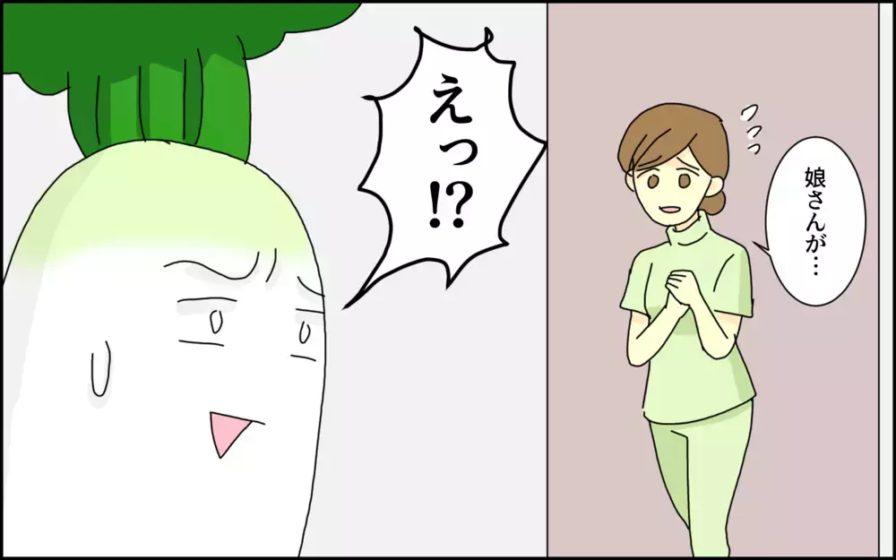 乳歯が抜ける前に永久歯が生えてきた息子…ハードな施術のあとに涙したのは…!?【たんこんちは　ボロボロゆかい Vol.35】