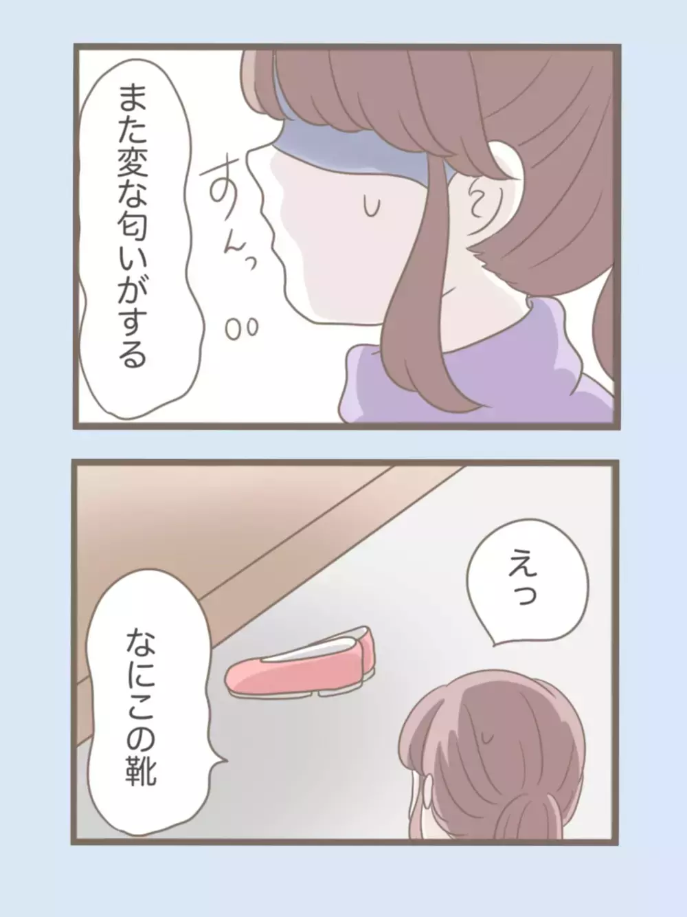 泊まるだけでも嫌なのに…！ 義母があの部屋を使うと聞いて思わず号泣【息子溺愛いじわる義母との同居 Vol.62】