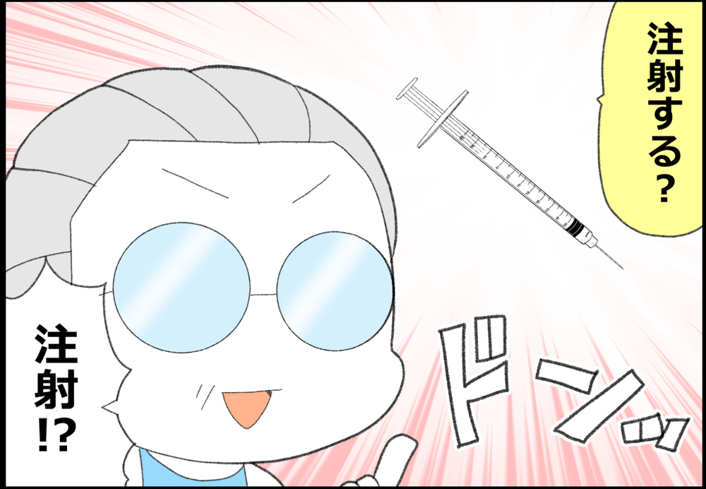 片頭痛の救世主!? 注射をすれば効果あるけどデメリットが…!?【ヲタママだっていーじゃない！ 第157話】