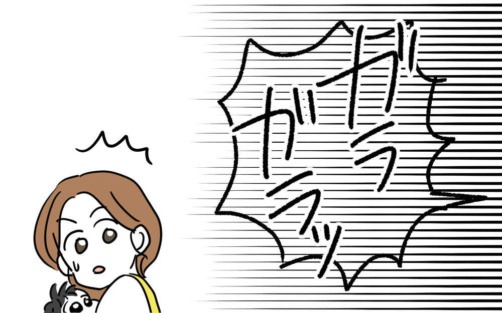 私の気にしすぎ？ でも隣人の行為は止むことはなく…ついに対面の時が！【隣人ガチャはずれました Vol.3】