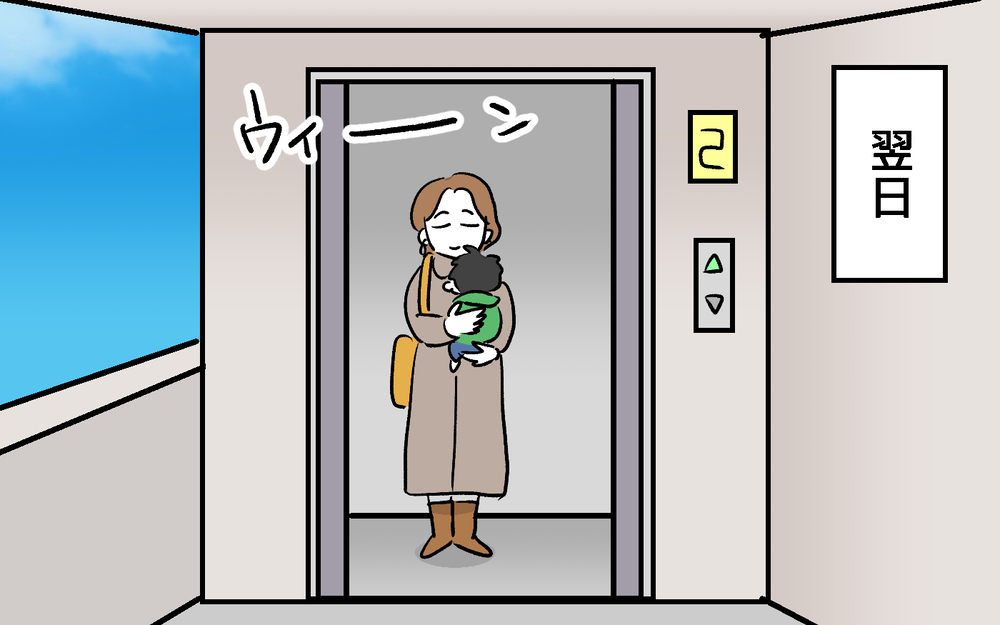 隣人のヤバさに夫もやっと気付いてくれたけど…これ以上どうしたらいいの？【隣人ガチャはずれました Vol.15】