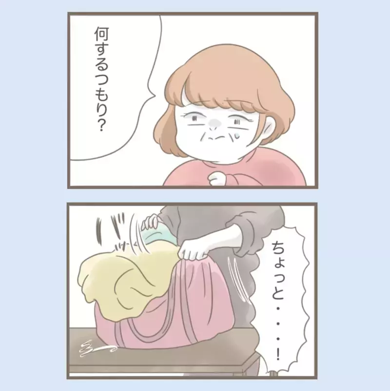 「もう頼ってこないで」義母を追い出した夫　その後知らない番号から電話が…【息子溺愛いじわる義母との同居 Vol.69】