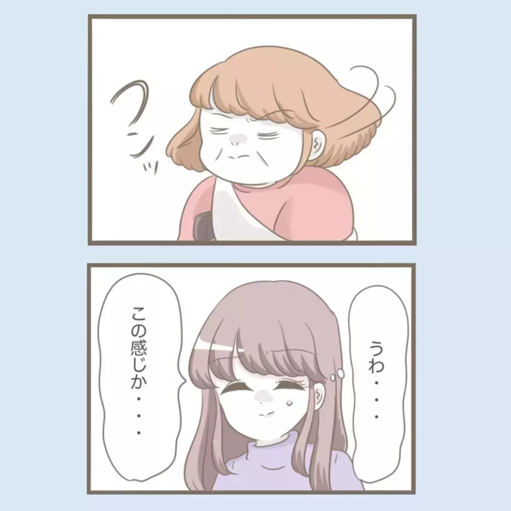 今度は2ヶ月も…本性をあらわにした義母との地獄の同居生活再スタート！【息子溺愛いじわる義母との同居 Vol.71】