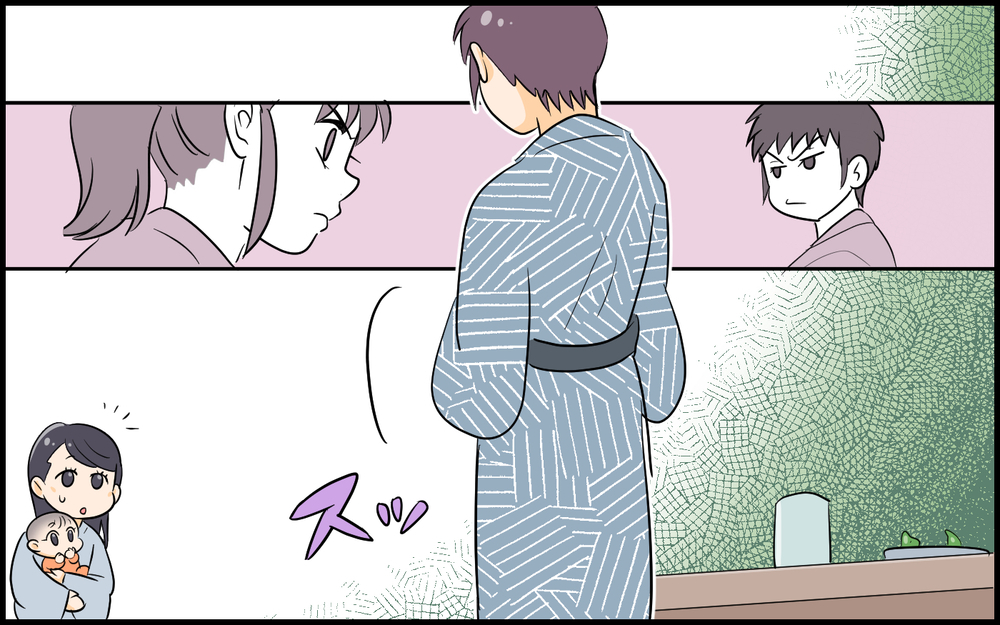 「小学生からやり直せ！」義弟の呆れる発言に言いたいことが止まらない！＜自己中な義弟が嫌い 9話＞【義父母がシンドイんです！ まんが】