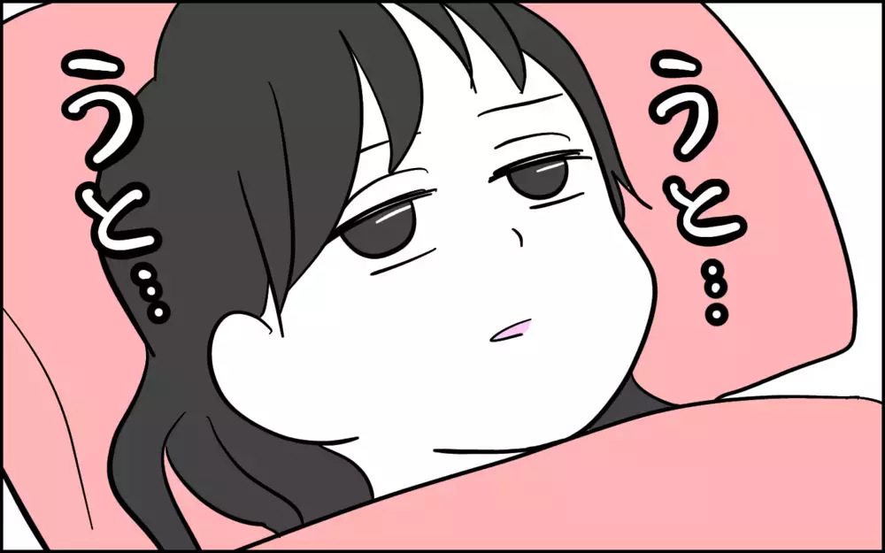 不本意な秋の夜長…！ 次女がパッと目を開いて発した「謎の言葉」に翻弄された話【子育てはフリースタイル Vol.70】