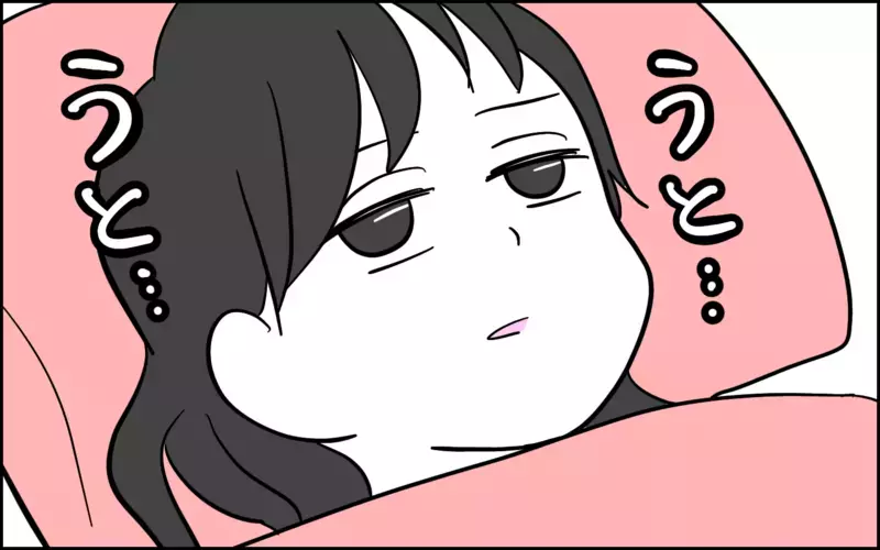 不本意な秋の夜長…！ 次女がパッと目を開いて発した「謎の言葉」に翻弄された話【子育てはフリースタイル Vol.70】