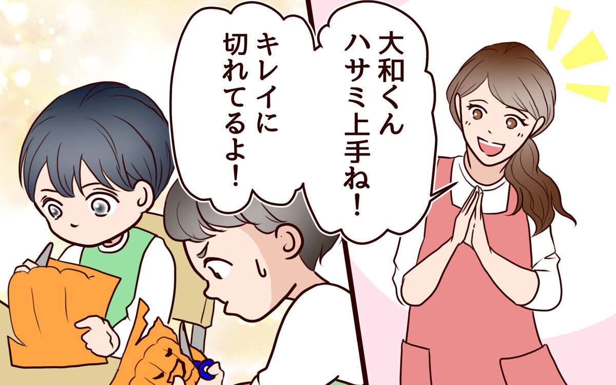 子の生まれ月を気にする母親たち…些細な一言がマウントに!?＜子どもを追い詰めるモンスター妻 1話＞【夫婦の危機 まんが】