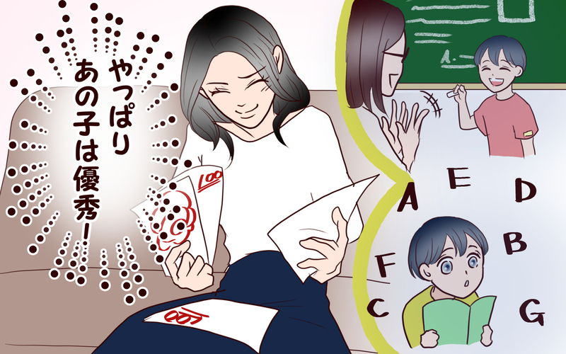 夫が受験に反対…!? 夫婦間で一致しない息子の進路＜子どもを追い詰めるモンスター妻 4話＞【まんが】