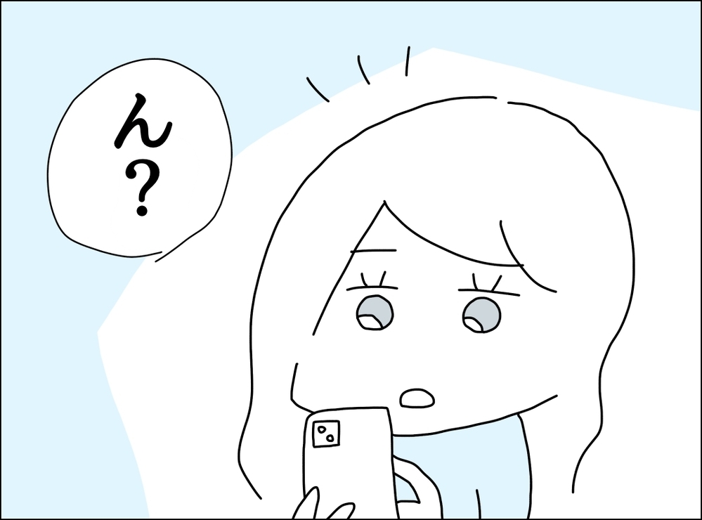 あのカレーは一体誰が?!  出ていったはずの裏切り夫が毎週作るカレーの謎…読者も困惑のミステリー