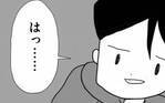 「中学受験したいなんて言ったっけ？」息子の言葉に何も言い返せない母