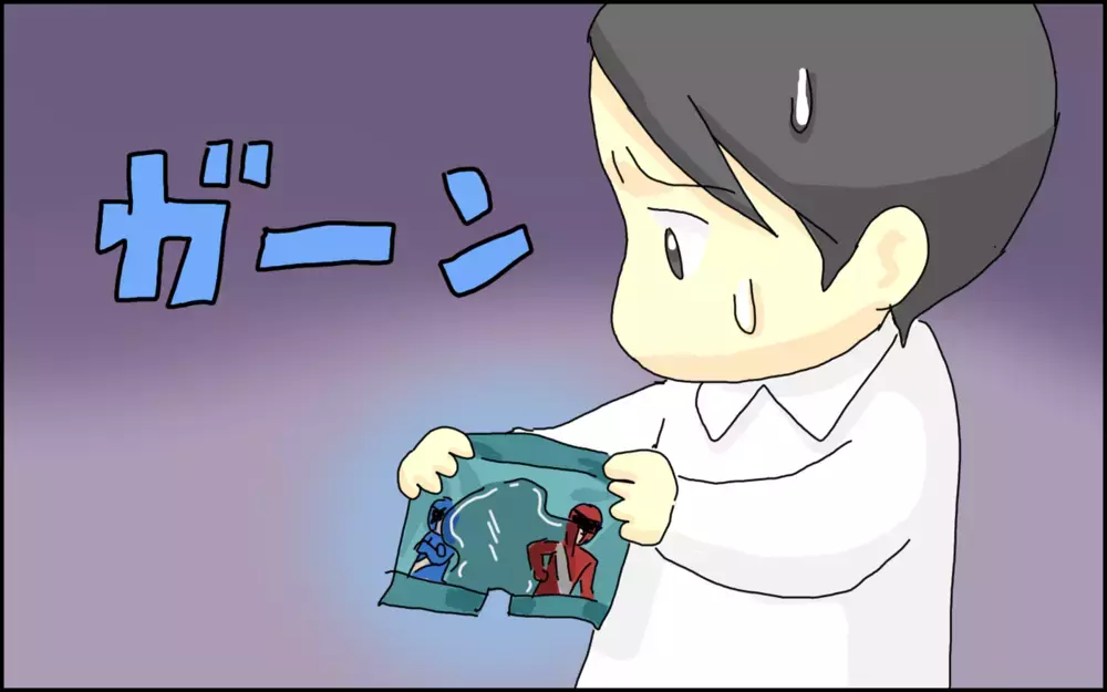 憧れのパンツが逆効果!? 小1息子の「オムツ外れ」までの道のりが長かった【たんこんちは　ボロボロゆかい Vol.36】