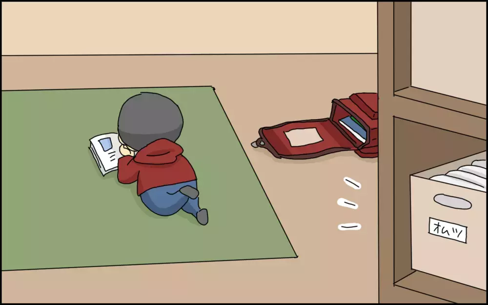 憧れのパンツが逆効果!? 小1息子の「オムツ外れ」までの道のりが長かった【たんこんちは　ボロボロゆかい Vol.36】