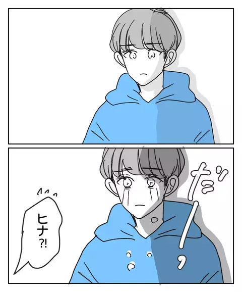 母の口から紡がれる後悔と謝罪の言葉…ずっと言えなかった娘の想いとは【思い通りにならなかった私を愛せますか？ Vol.33】