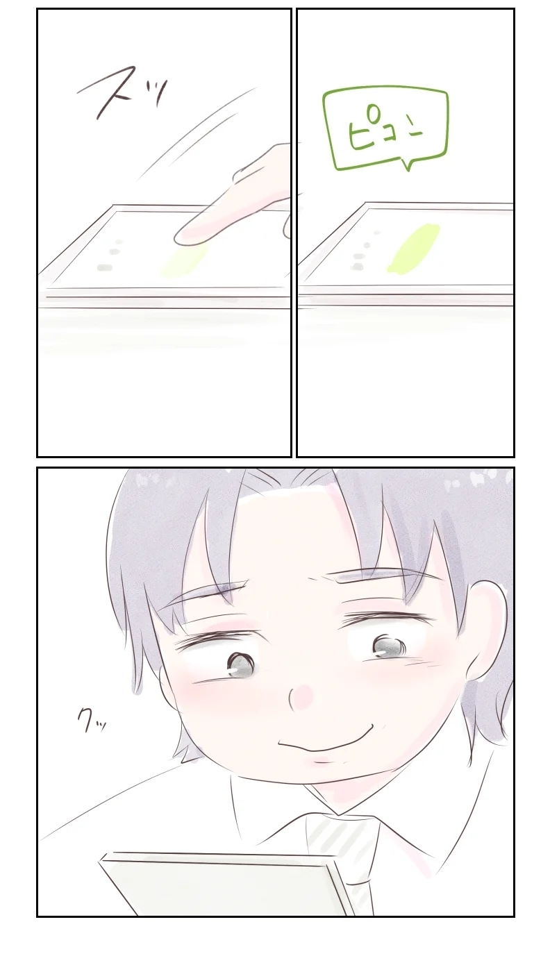 反省した態度は夫の作戦!?　信じた妻は帰る決意をするが…【夫から離婚調停を突き付けられた妻　離婚か再構築か Vol.27】