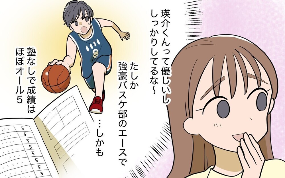 「勝手なことしないで！」甥にグローブをあげたことに義姉が激怒した理由とは？読者「過保護というより支配」