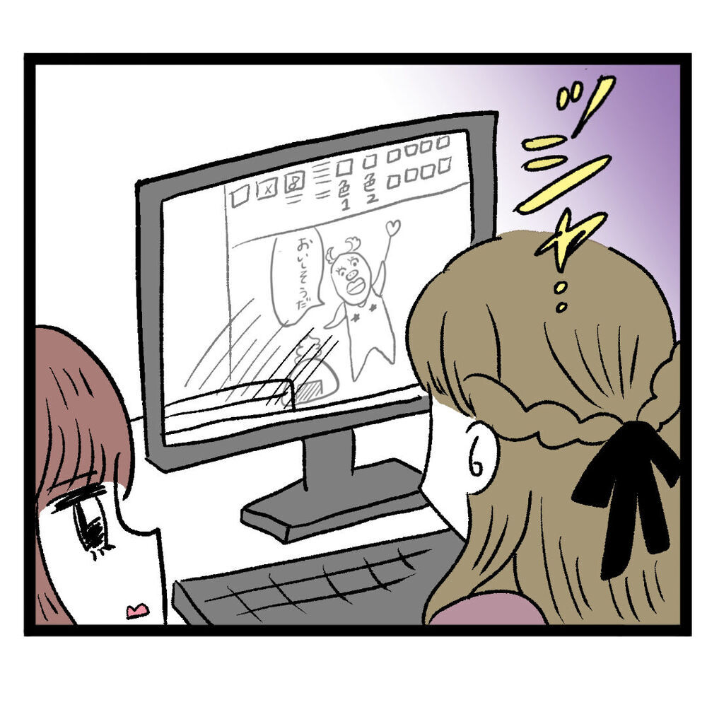 業務を教えたらラクになる…だがそのとき新人は！【ぶりっこアンリ Vol.15】