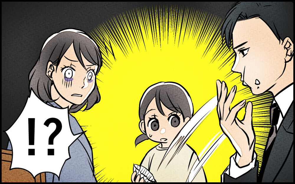 「勝手に笑ってるんじゃねぇ」家族の笑顔に腹を立て理不尽に責め立てる夫…同じ経験のある読者が続々！