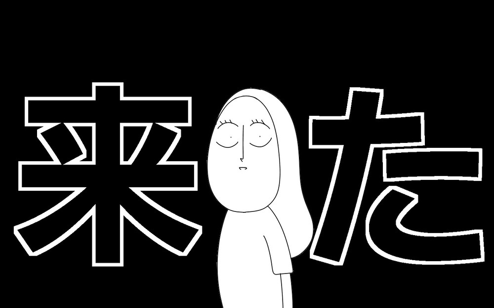 「サンタさんって…？」　純粋な子どもの質問に親はどう答えれば!?【両手に男児 Vol.68】