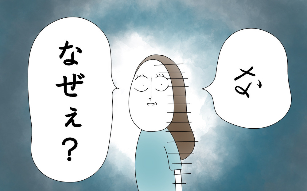 「サンタさんって…？」　純粋な子どもの質問に親はどう答えれば!?【両手に男児 Vol.68】