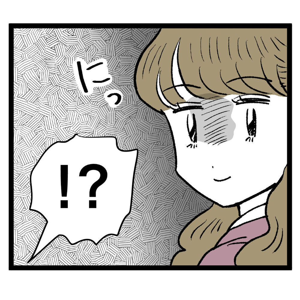 「アンリが悪いんですけどぉ…」 仕事を覚えない新人があざとすぎる【ぶりっこアンリ Vol.17】