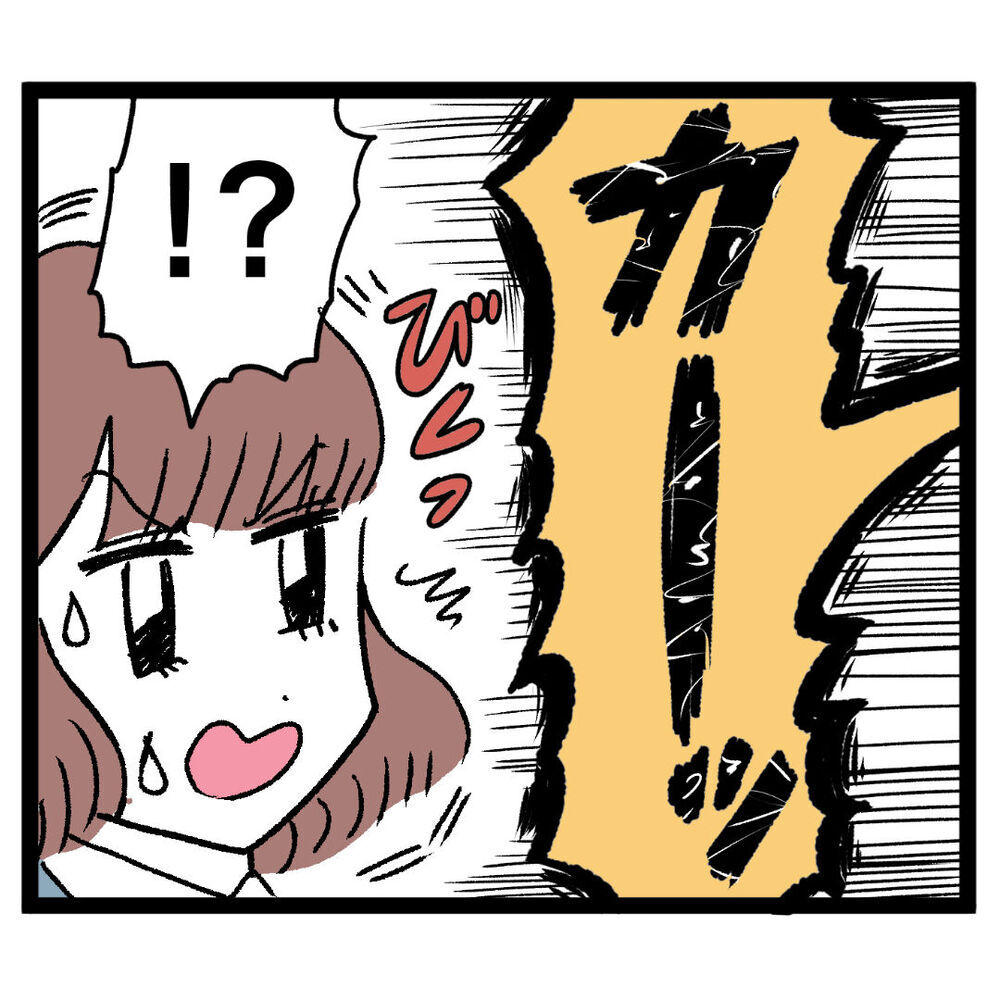 なんで私が悪者に…新人を迎えに行った先で聞こえてきたのは…!?【ぶりっこアンリ Vol.20】