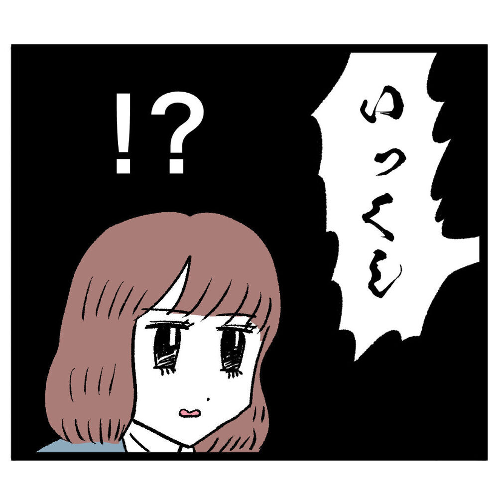 「オッサン入ってる…？」トイレの個室から聞こえる謎の声【ぶりっこアンリ Vol.21】