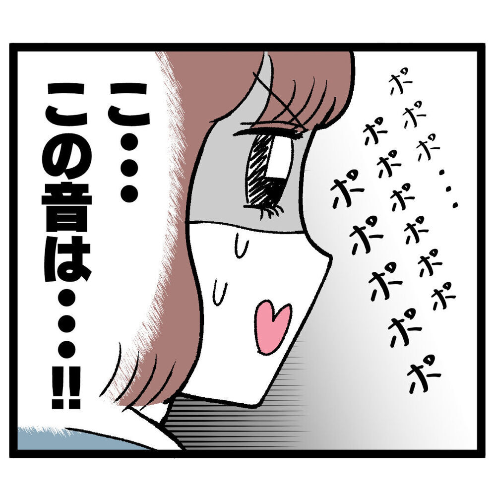 「オッサン入ってる…？」トイレの個室から聞こえる謎の声【ぶりっこアンリ Vol.21】