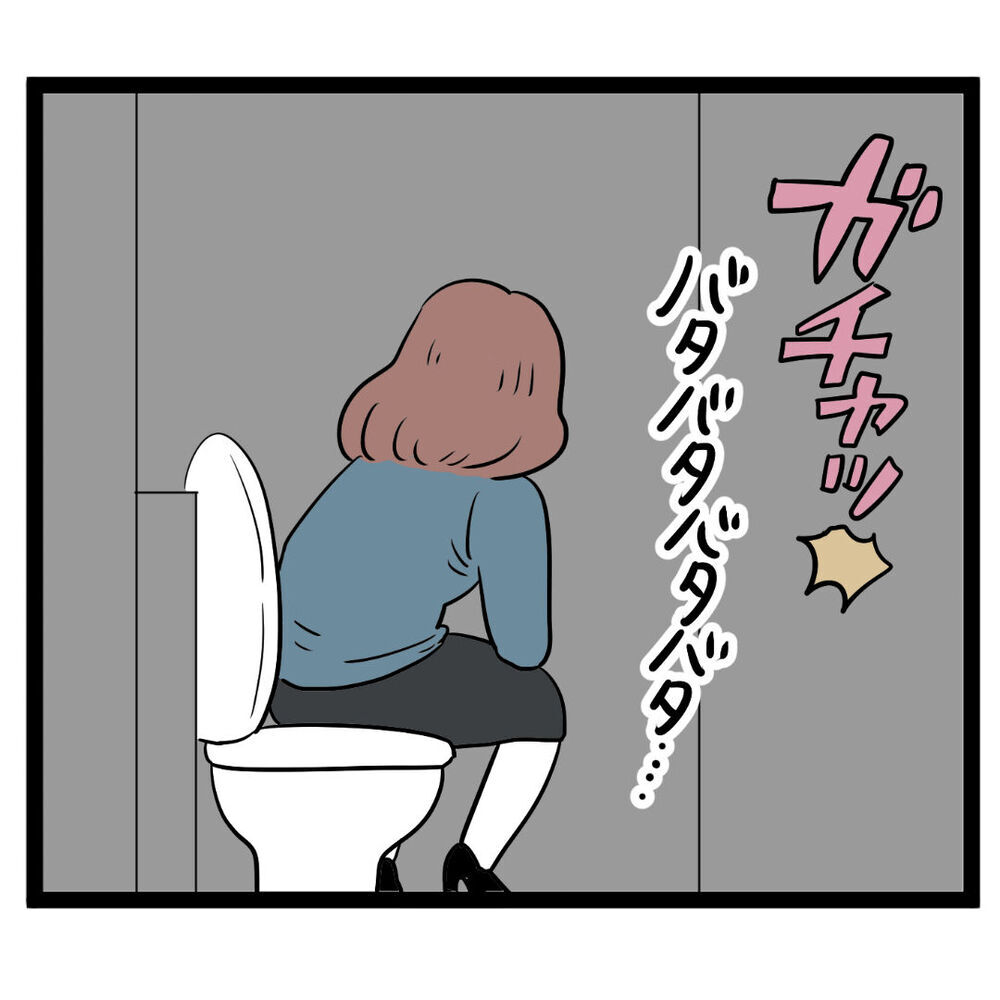 この音は間違いない…トイレでゲームしてる新人に反撃開始！【ぶりっこアンリ Vol.22】