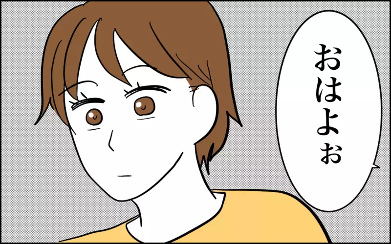 突然大人モードに!? 思わず敬語になるほど次女との「朝の会話」にドキドキ【子育てはフリースタイル Vol.71】