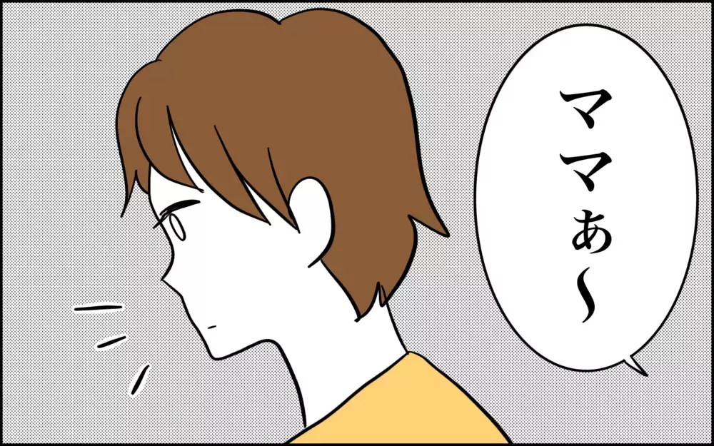 突然大人モードに!? 思わず敬語になるほど次女との「朝の会話」にドキドキ【子育てはフリースタイル Vol.71】