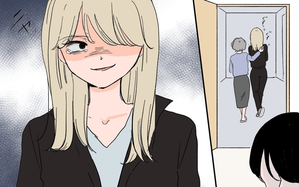 離婚届を置いて出ていった真相は…女友だちが仕組んだ嘘＜男女の友情は成立する？ 16話＞【夫婦の危機 まんが】