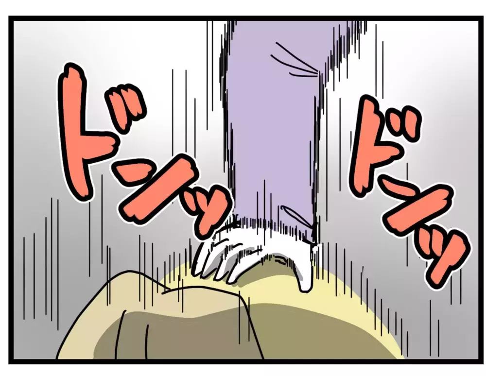 「なんでこんなことに…」ありえない光景に唖然とする妻【1から10まで説明させんなよ Vol.35】