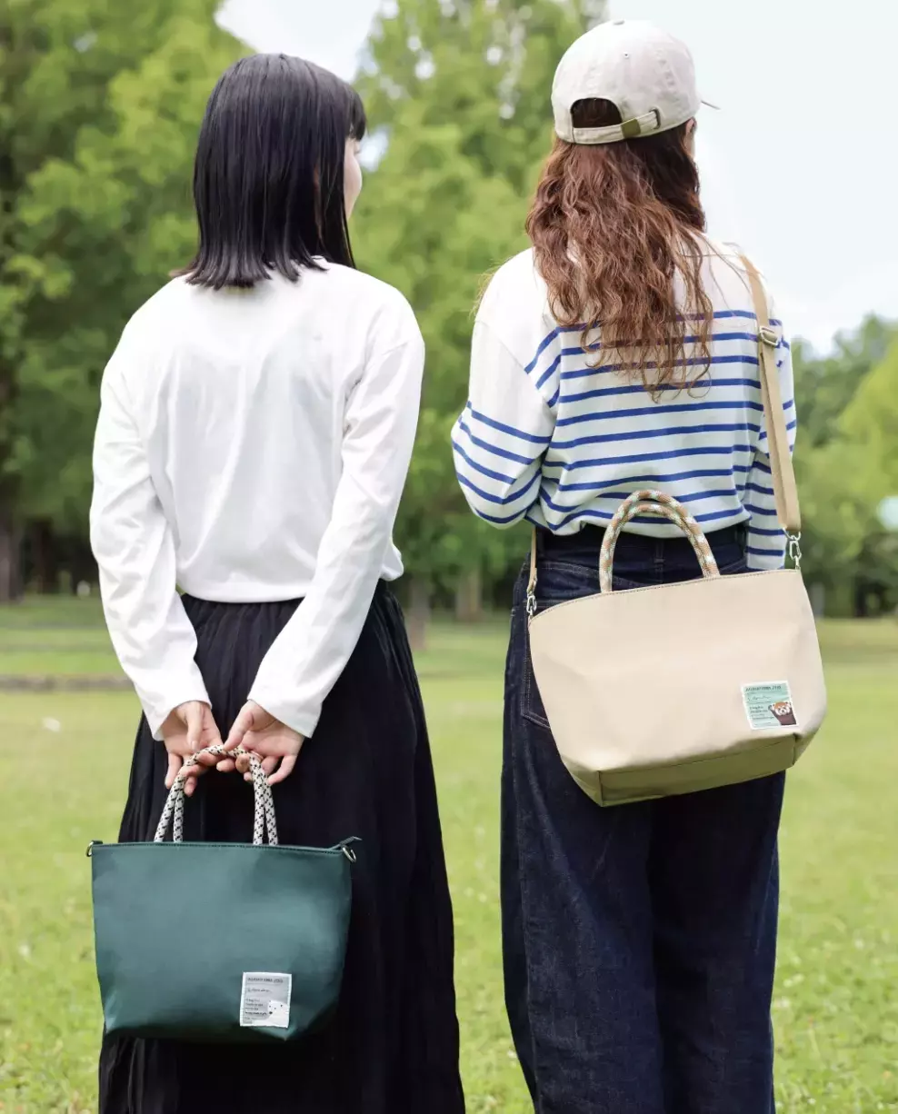 購入することで旭山動物園の動物たちを応援！ レディースバッグブランド「Legato Largo（レガートラルゴ）」の応援企画商品【編集部の「これ、気になる！」  Vol.156】