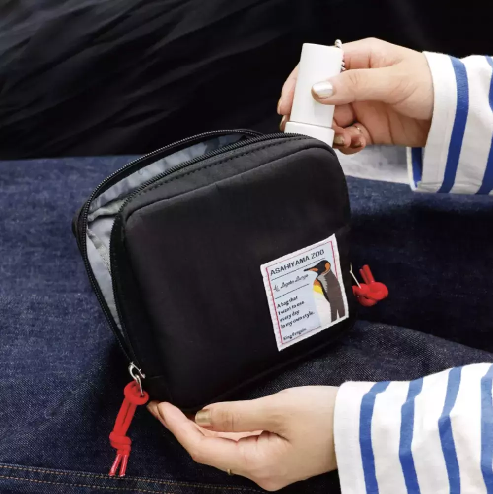 購入することで旭山動物園の動物たちを応援！ レディースバッグブランド「Legato Largo（レガートラルゴ）」の応援企画商品【編集部の「これ、気になる！」  Vol.156】