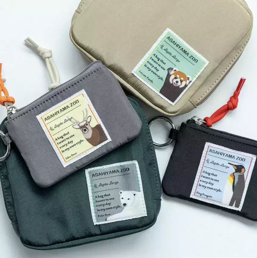 購入することで旭山動物園の動物たちを応援！ レディースバッグブランド「Legato Largo（レガートラルゴ）」の応援企画商品【編集部の「これ、気になる！」  Vol.156】