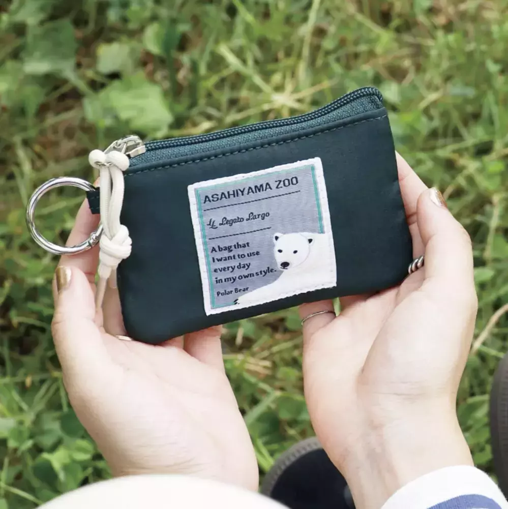 購入することで旭山動物園の動物たちを応援！ レディースバッグブランド「Legato Largo（レガートラルゴ）」の応援企画商品【編集部の「これ、気になる！」  Vol.156】