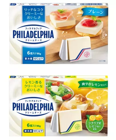 クリームチーズの和トリュフ？！ あの世界的ダンサーが踊りながら紹介する、簡単クリームチーズレシピ【編集部の「これ、気になる！」  Vol.144】