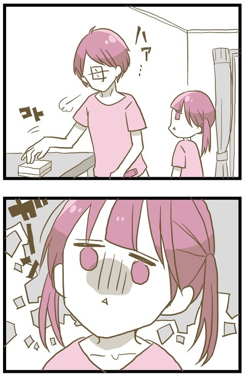 親にヘンな気遣いをするように… キッカケは母の日のプレゼント【家族がしんどかった話 Vol.2】