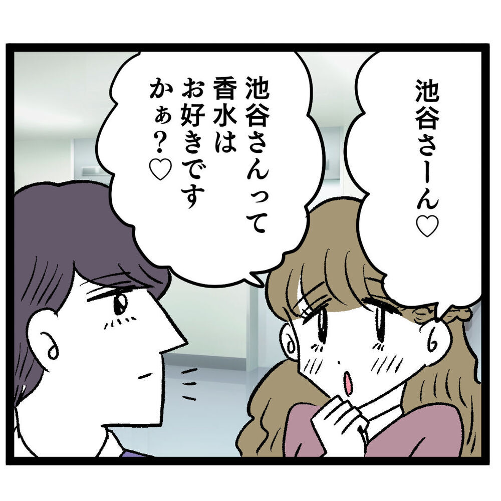 もしかして同じ手を使ってきた…!? この勝負の軍配は？【ぶりっこアンリ Vol.27】