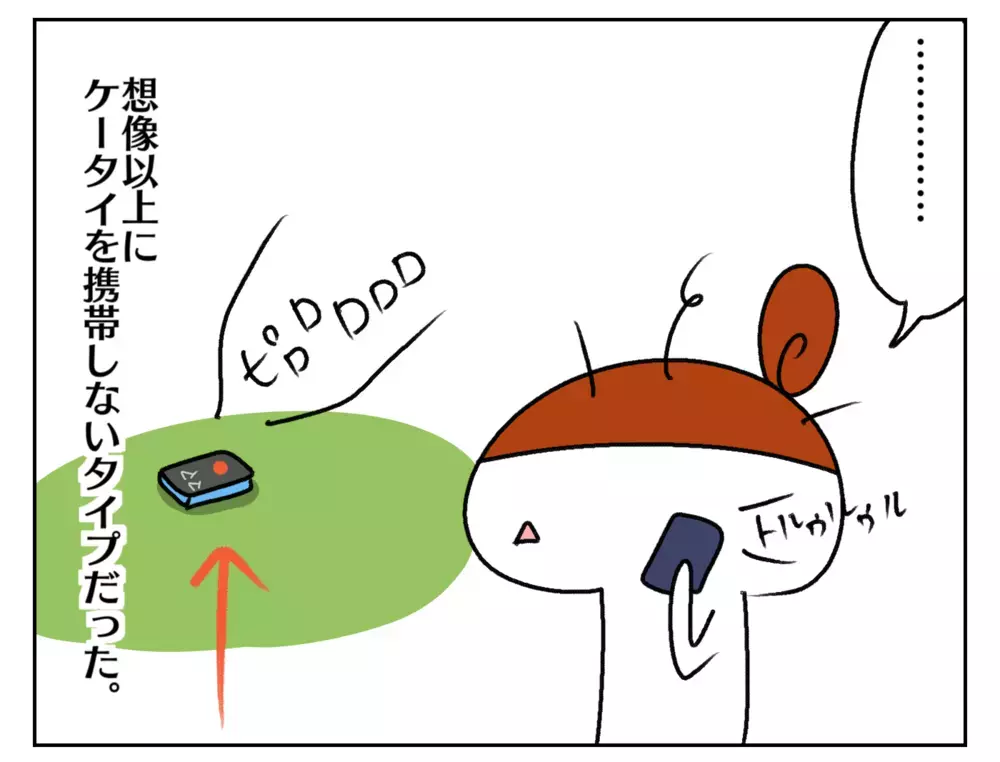 小4娘がスマホデビュー！ 周囲のトラブルの声に心配していたけれど…!?【ムスメちゃんとオコメちゃん  第228話】