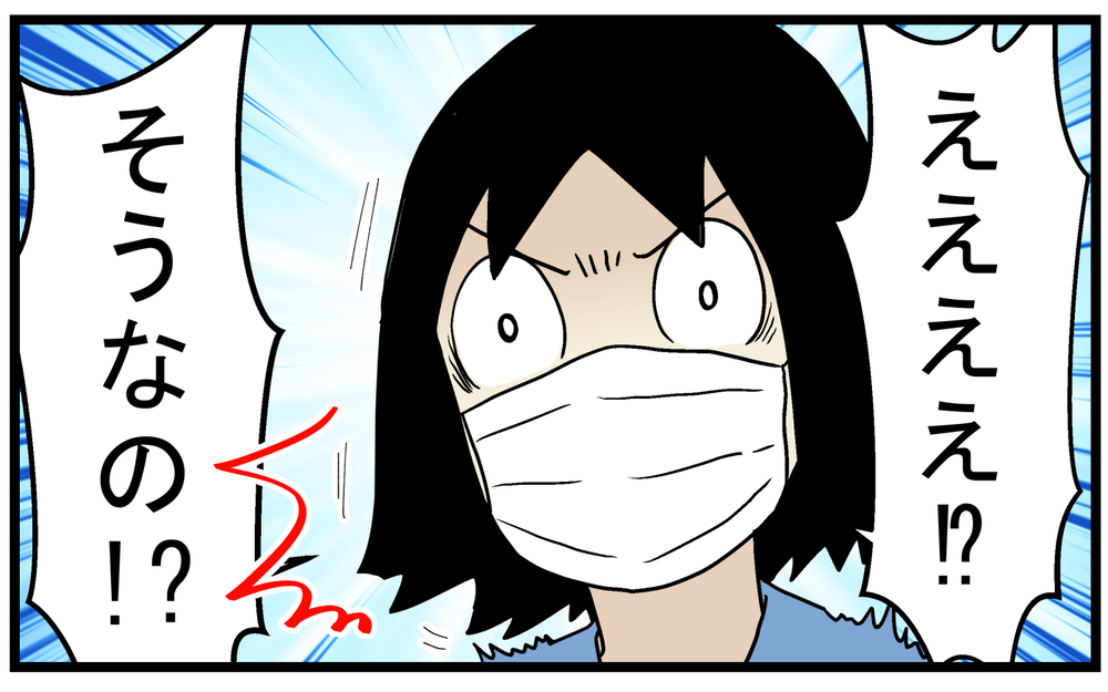 秋の花粉症のアレルゲン！ 長年悩まされ憎んでいた「ブタクサ」に対する勘違い【こどもと見つけた小さな発見日誌 Vol.79】