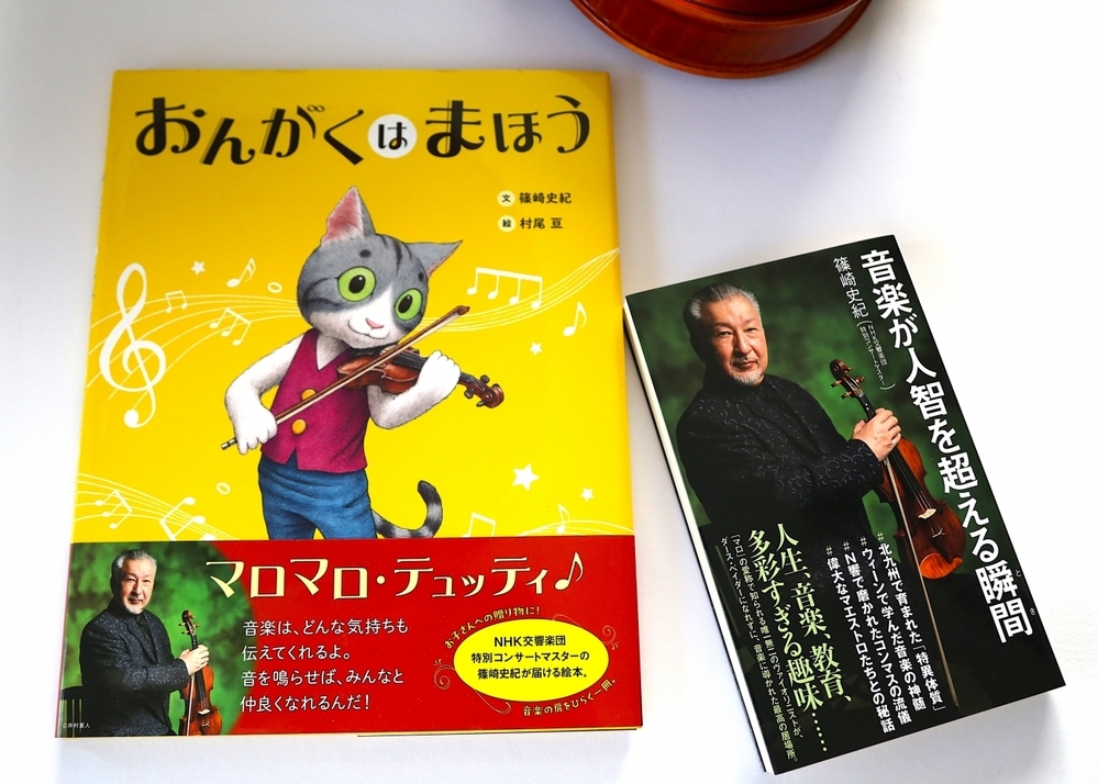 音楽をやると「数学」に強くなる？！  子どもの「音楽の習い事」がもたらす影響って？【教えてまろさん！ 悩みだらけの「音楽の習い事」 第1回】