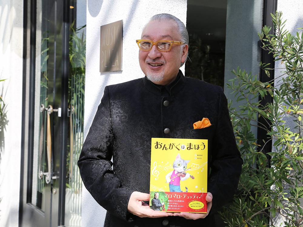 ピアノ、ヴァイオリンを習わせても「練習しない」「続かない」…原因は親のNG行動？！【教えてまろさん！ 悩みだらけの「音楽の習い事」 第2回】