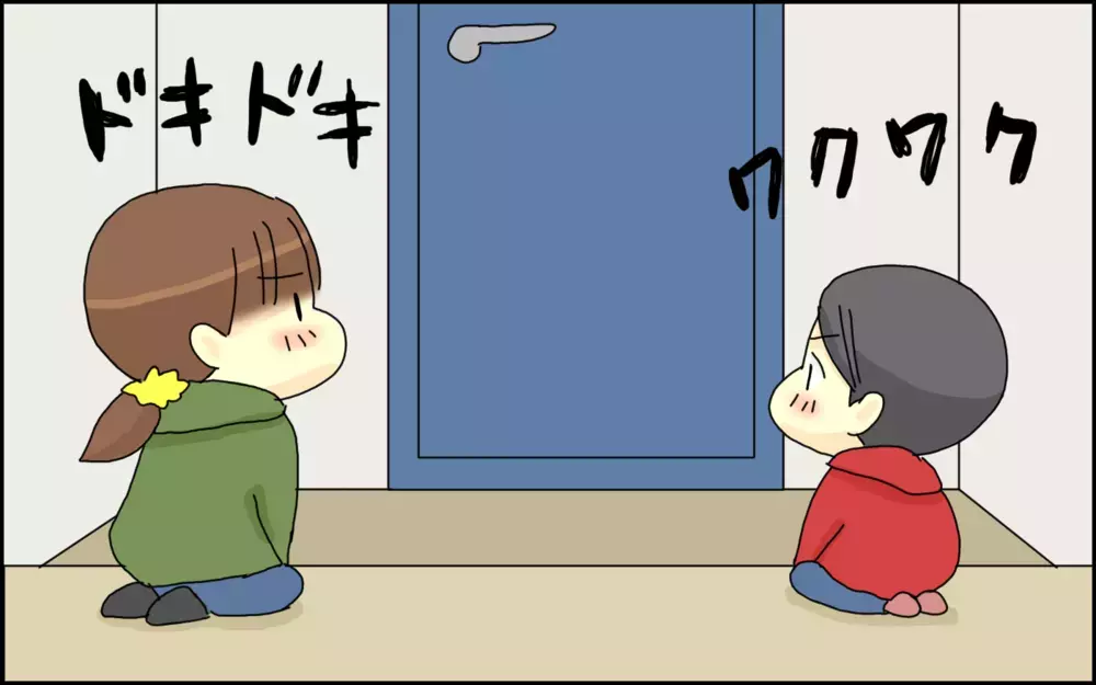 懸賞に当選してサンタさんがやってきた!? わが子の心に残り続けるあの年の「クリスマス」【たんこんちは　ボロボロゆかい Vol.37】